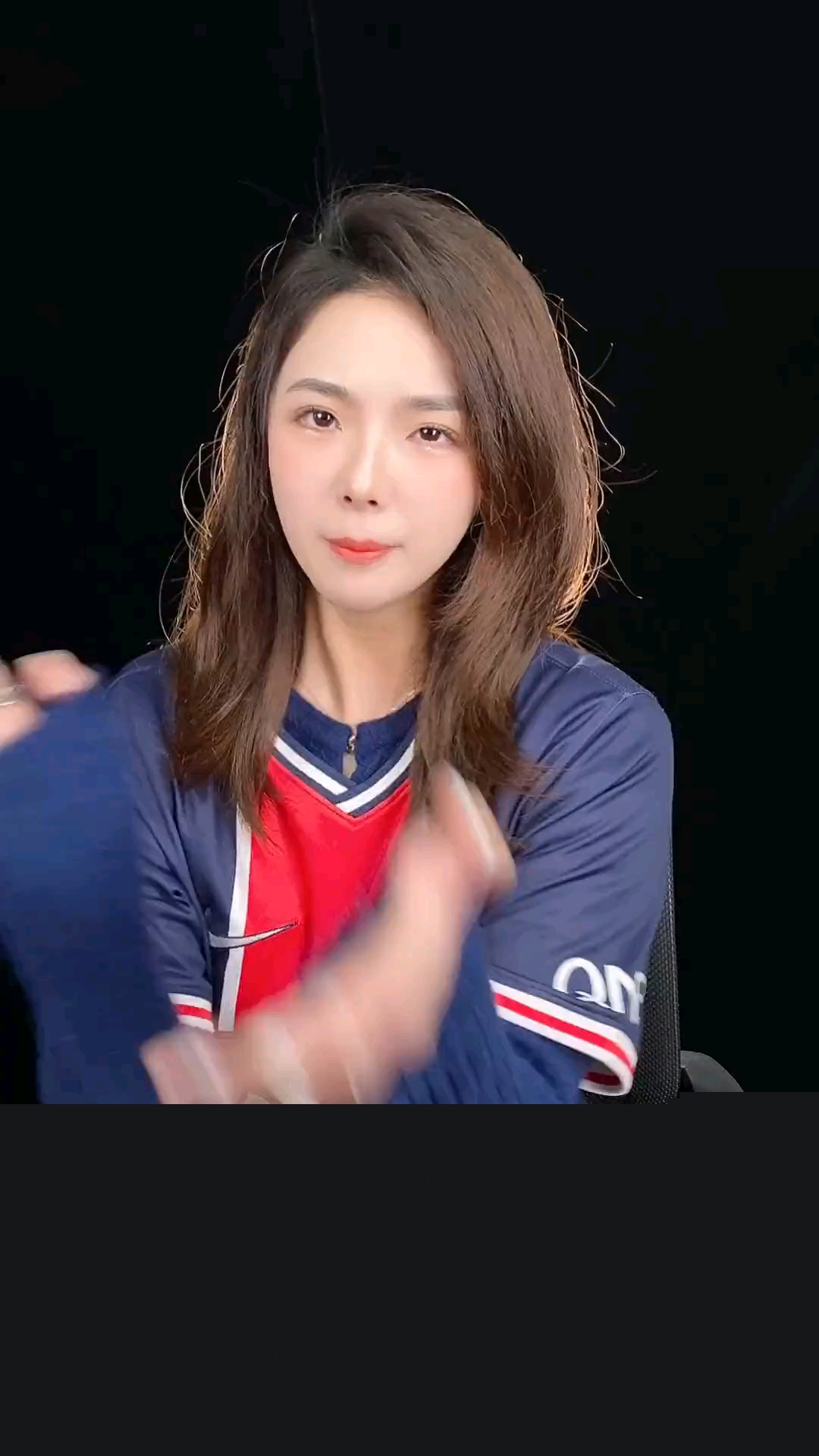 并加强安
