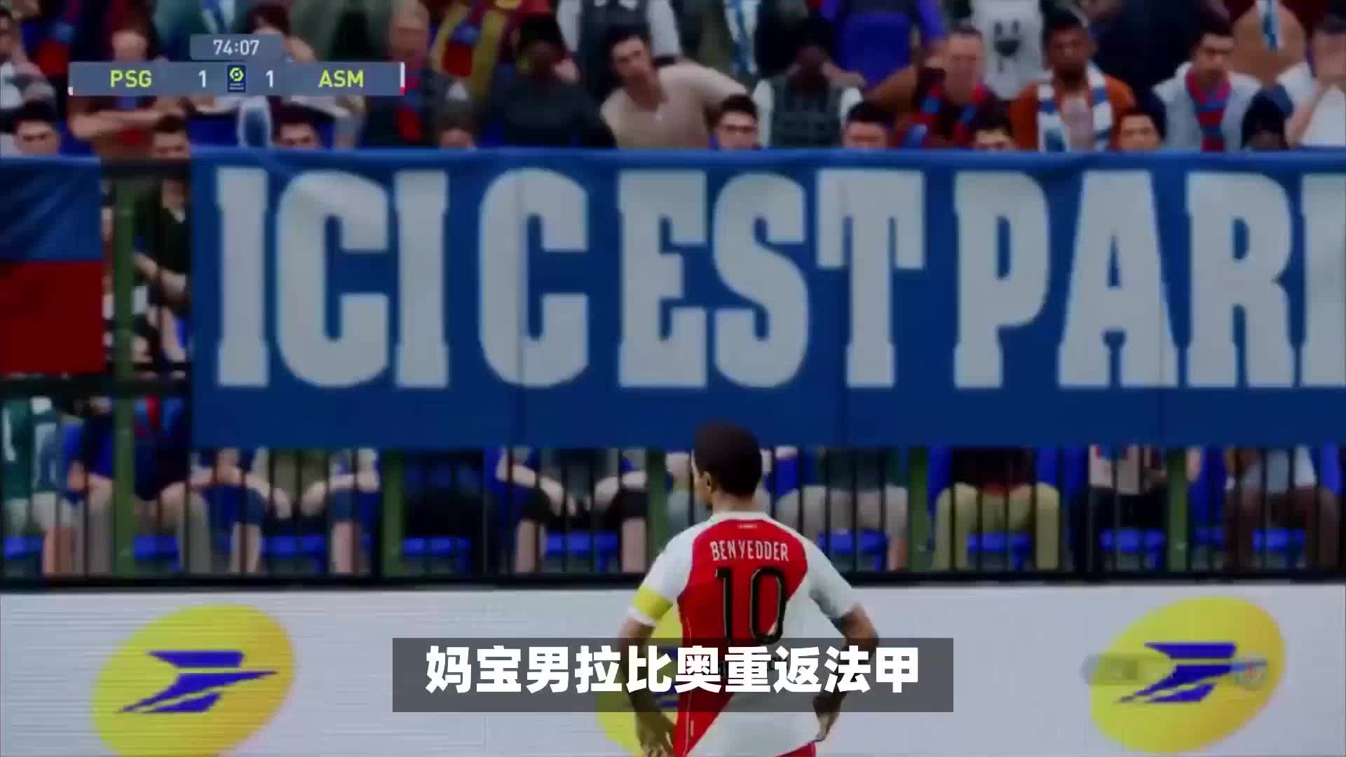 主动包
