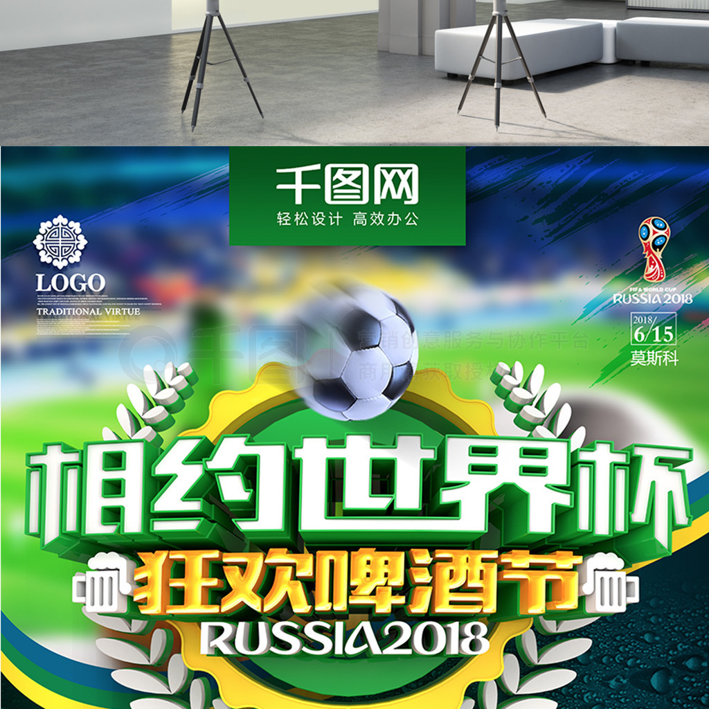 作与信